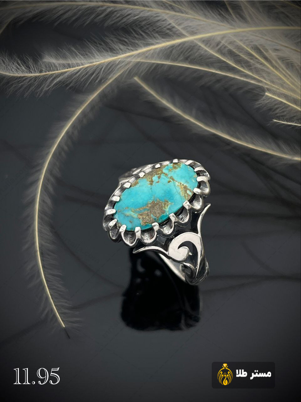 خرید و قیمت انگشتر نقره با نگین فیروزه مردانه کد Avv70